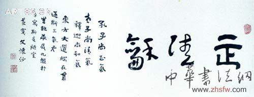 按此在新窗口瀏覽圖片