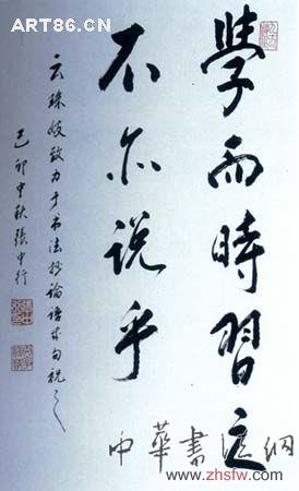 按此在新窗口瀏覽圖片