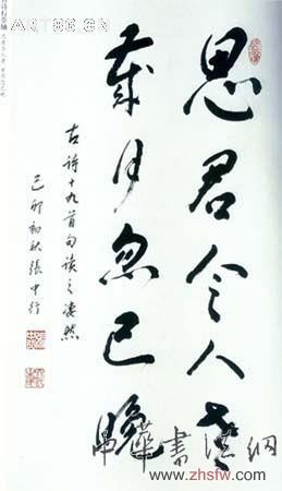 按此在新窗口瀏覽圖片