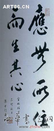 按此在新窗口瀏覽圖片