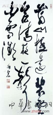 按此在新窗口瀏覽圖片