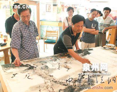 按此在新窗口瀏覽圖片