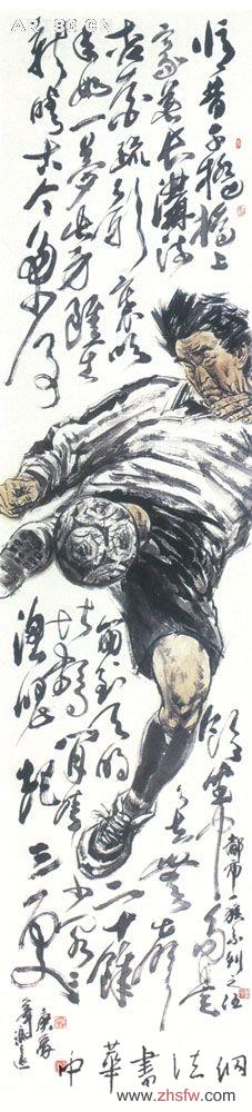 按此在新窗口瀏覽圖片