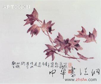 按此在新窗口瀏覽圖片