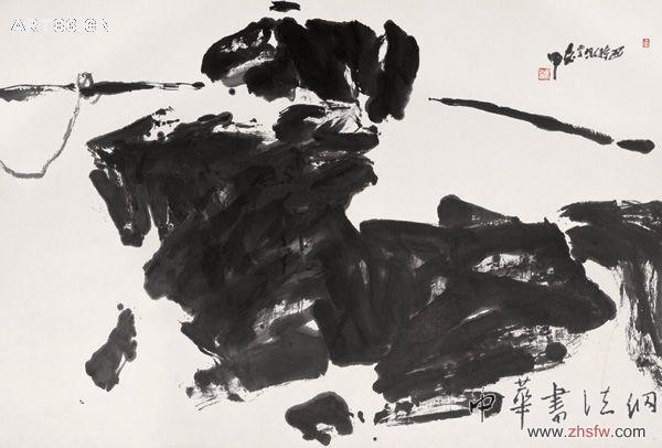 按此在新窗口瀏覽圖片