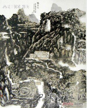 按此在新窗口瀏覽圖片