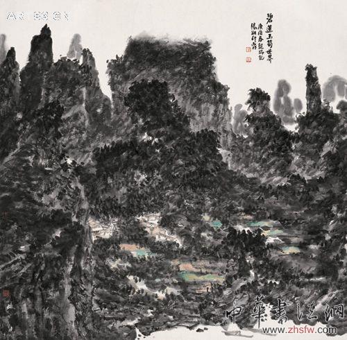 按此在新窗口瀏覽圖片