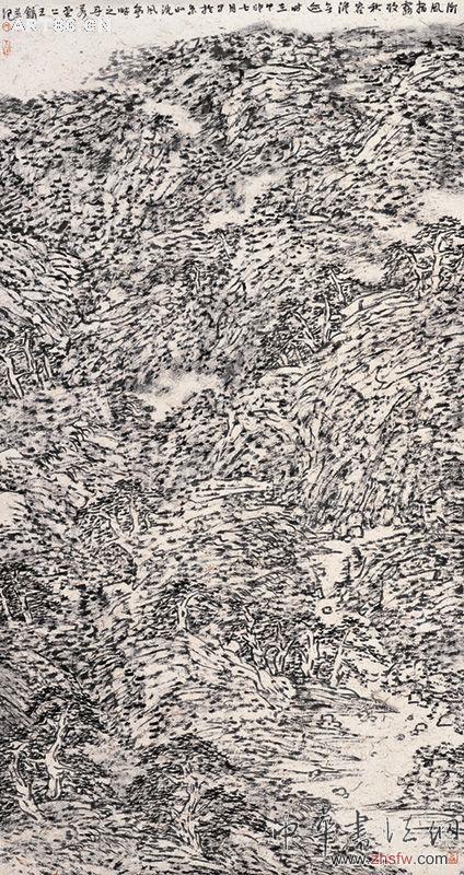 按此在新窗口瀏覽圖片