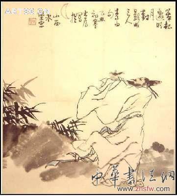 按此在新窗口瀏覽圖片