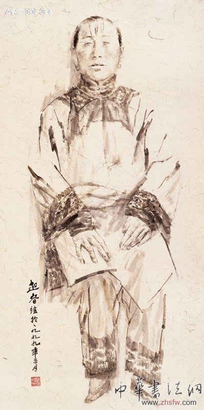 按此在新窗口瀏覽圖片