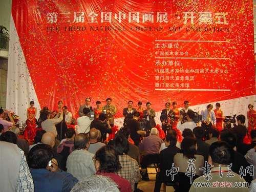 按此在新窗口瀏覽圖片