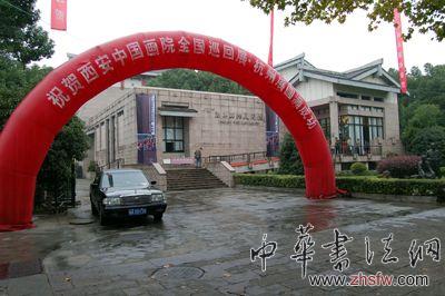 按此在新窗口瀏覽圖片