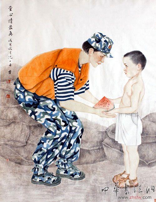 按此在新窗口瀏覽圖片