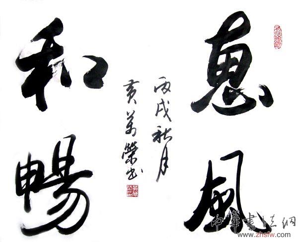 按此在新窗口瀏覽圖片