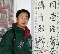 按此在新窗口瀏覽圖片