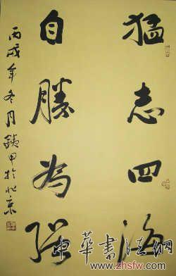 按此在新窗口瀏覽圖片