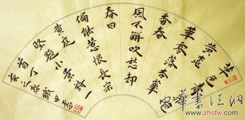 按此在新窗口瀏覽圖片