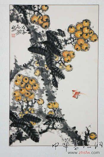 按此在新窗口瀏覽圖片