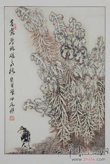 按此在新窗口瀏覽圖片