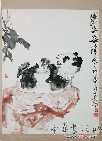 按此在新窗口瀏覽圖片