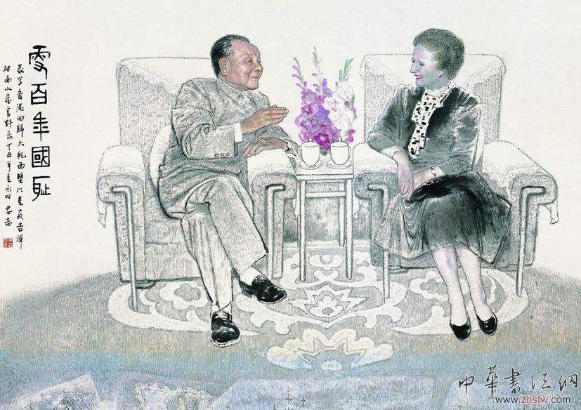 按此在新窗口瀏覽圖片