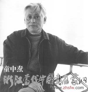 按此在新窗口瀏覽圖片