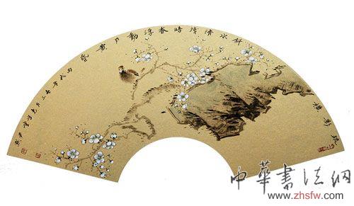 按此在新窗口瀏覽圖片