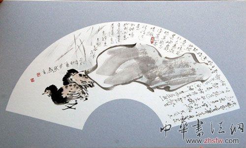 按此在新窗口瀏覽圖片