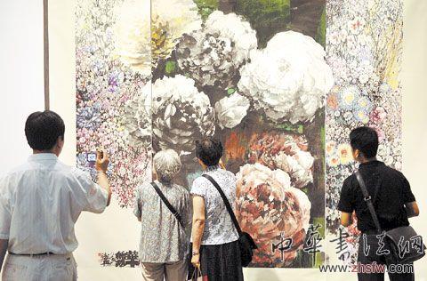 按此在新窗口瀏覽圖片