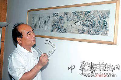 按此在新窗口瀏覽圖片