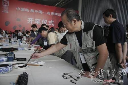 按此在新窗口瀏覽圖片