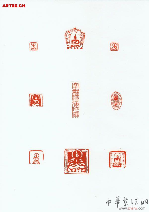 按此在新窗口瀏覽圖片