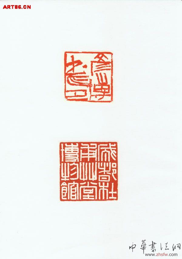 按此在新窗口瀏覽圖片