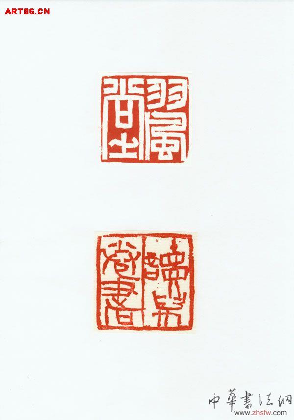 按此在新窗口瀏覽圖片