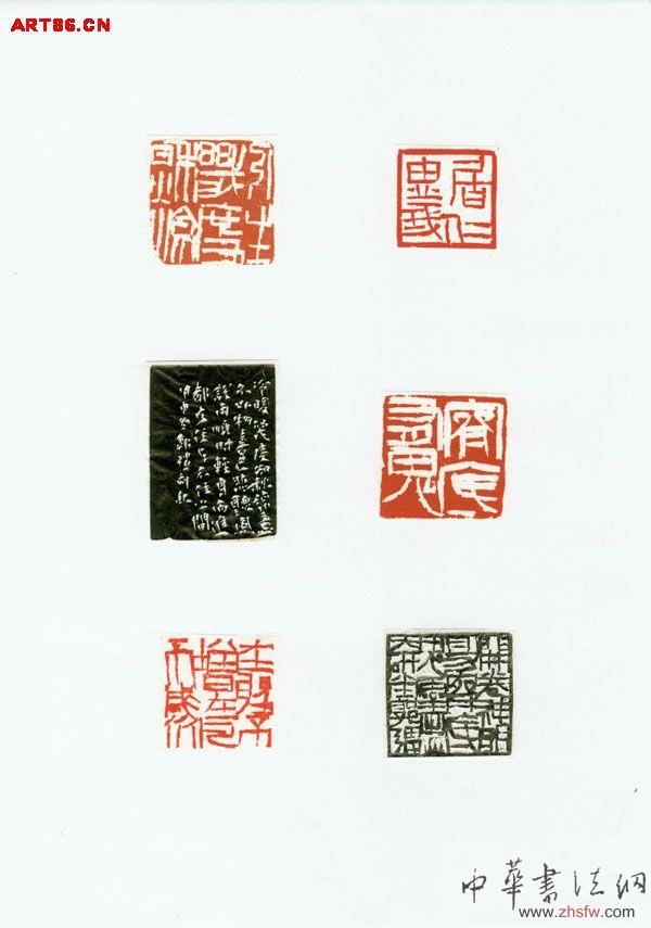 按此在新窗口瀏覽圖片