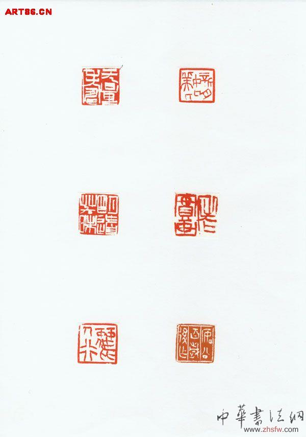 按此在新窗口瀏覽圖片