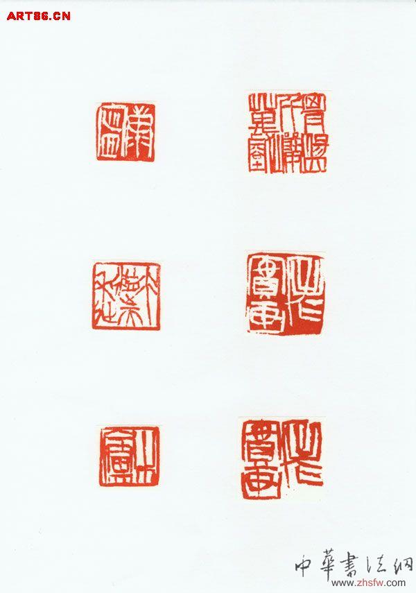 按此在新窗口瀏覽圖片