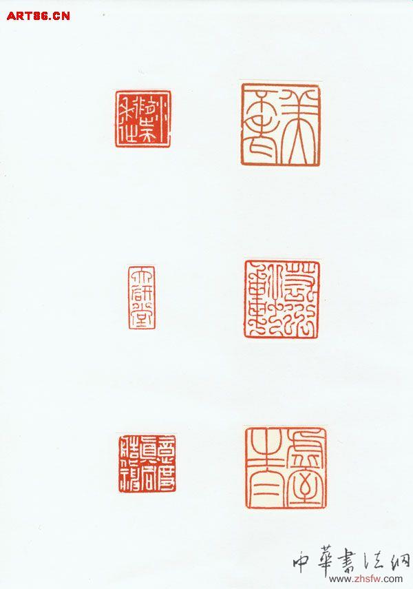 按此在新窗口瀏覽圖片