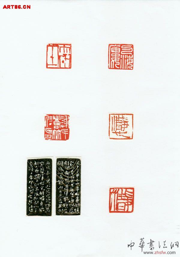 按此在新窗口瀏覽圖片