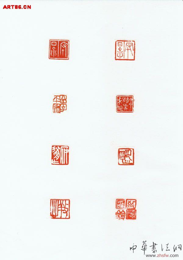 按此在新窗口瀏覽圖片