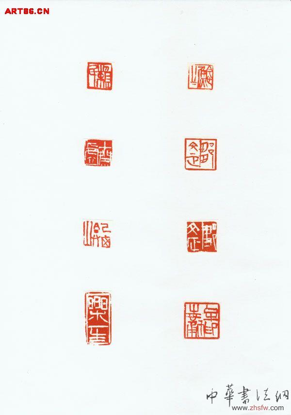 按此在新窗口瀏覽圖片