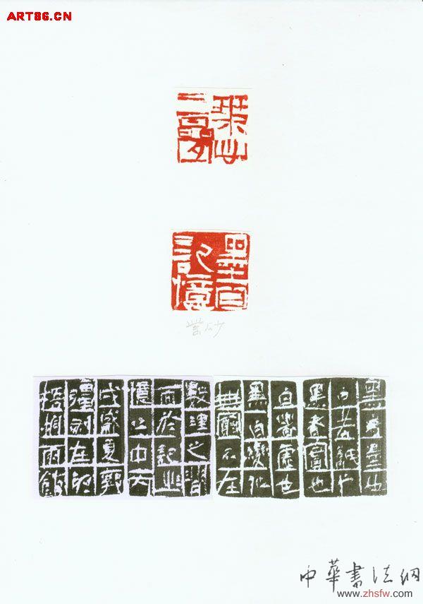 按此在新窗口瀏覽圖片