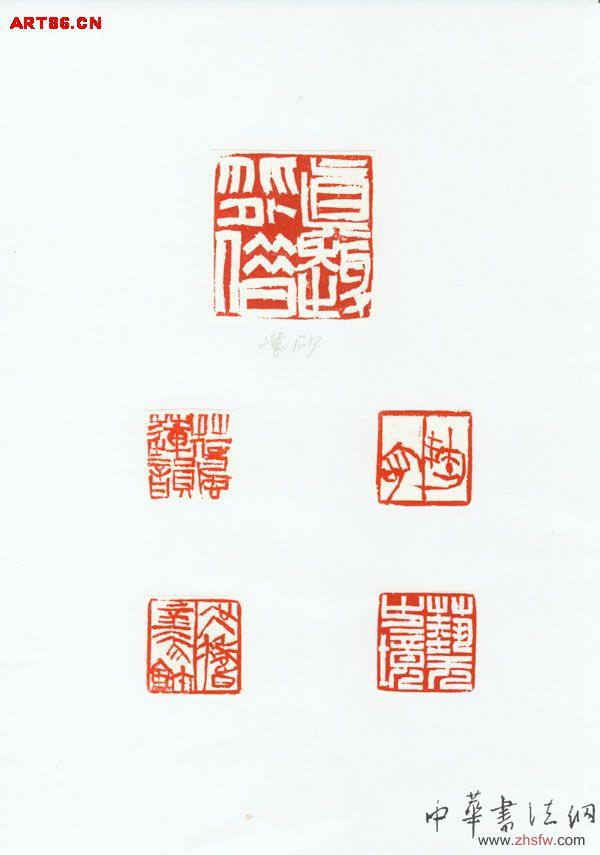 按此在新窗口瀏覽圖片