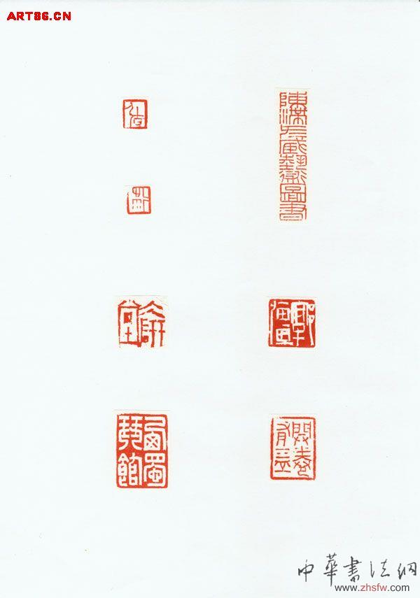 按此在新窗口瀏覽圖片