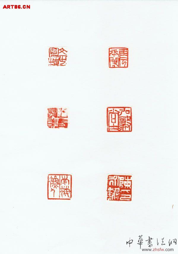 按此在新窗口瀏覽圖片