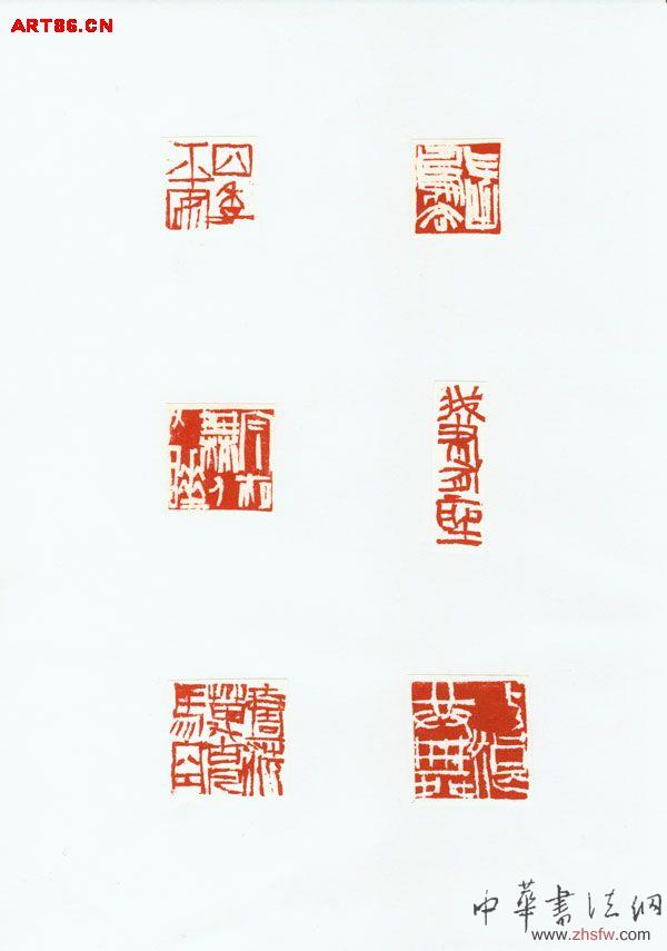 按此在新窗口瀏覽圖片