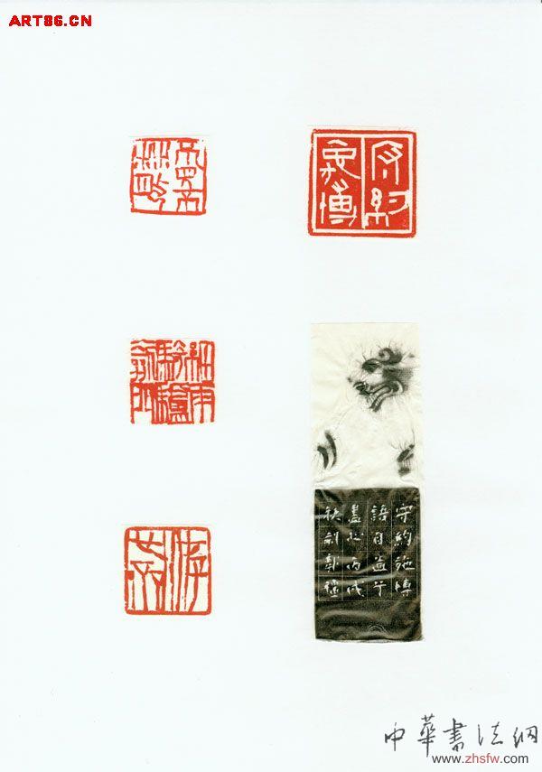 按此在新窗口瀏覽圖片