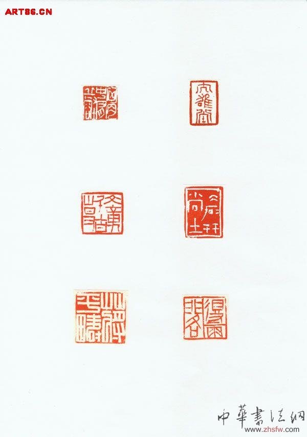 按此在新窗口瀏覽圖片