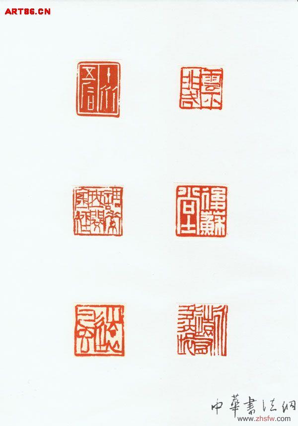 按此在新窗口瀏覽圖片