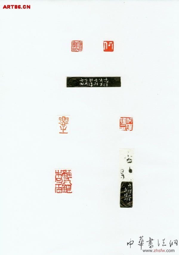 按此在新窗口瀏覽圖片